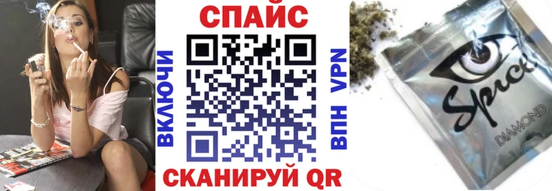 Купить где  Озёры  БУТИРАТ жидкий экстази 
