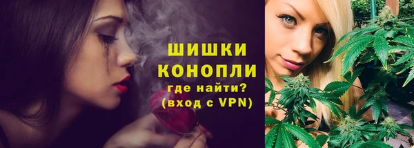 дмт Зерноград