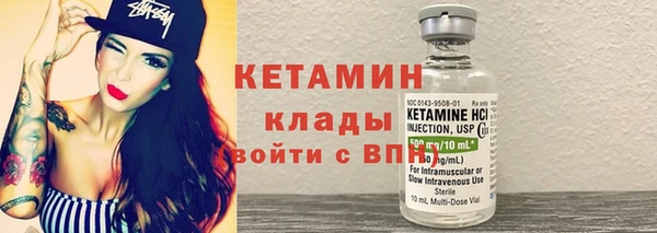 дмт Зерноград