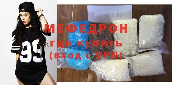 дмт Зерноград