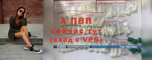 кокаин премиум Зеленодольск