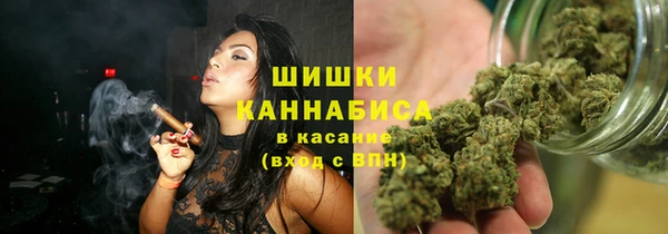 кокаин премиум Зеленодольск