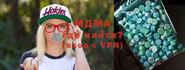 дмт Зерноград