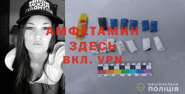 кокаин премиум Зеленодольск