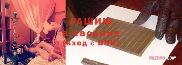 кокаин премиум Зеленодольск