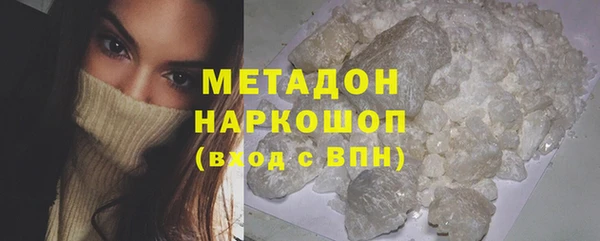 дмт Зерноград