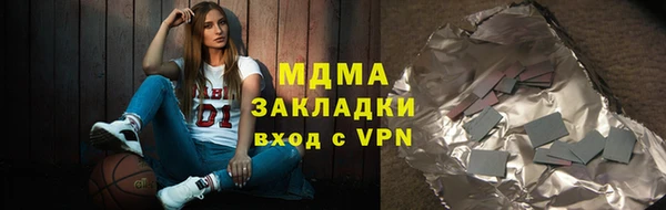 дмт Зерноград