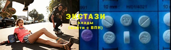 дмт Зерноград