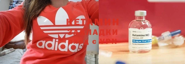 дмт Зерноград
