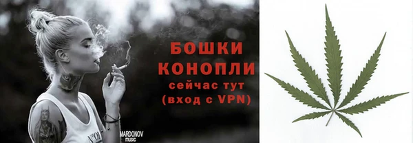 кокаин премиум Зеленодольск