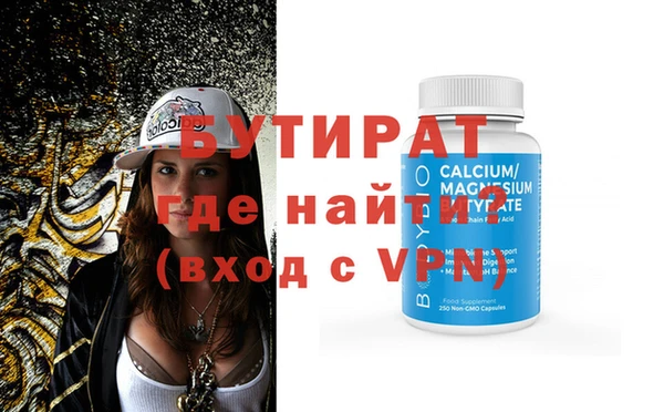 дмт Зерноград