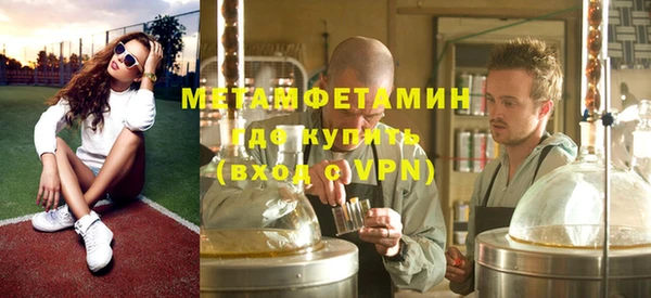 дмт Зерноград