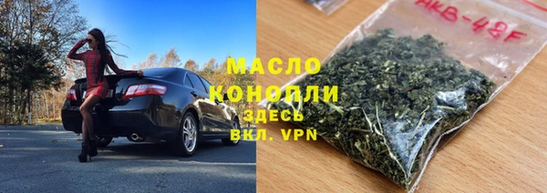 кокаин премиум Зеленодольск