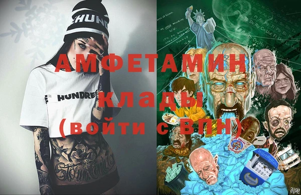 дмт Зерноград
