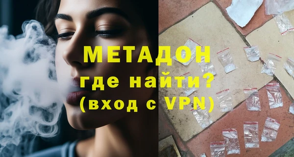 дмт Зерноград