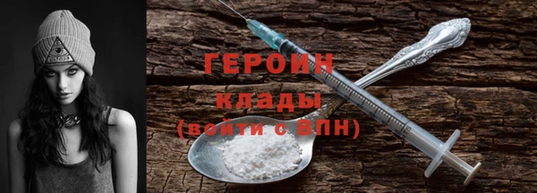 дмт Зерноград