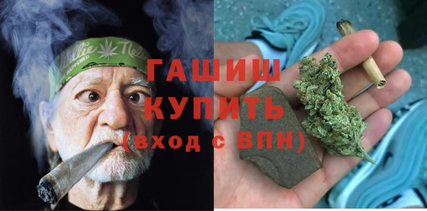дмт Зерноград