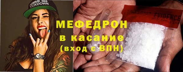 кокаин премиум Зеленодольск