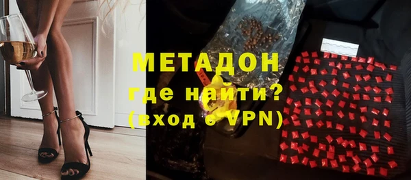 дмт Зерноград