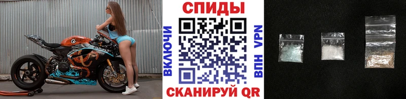 Купить  Озёры  Первитин пудра 